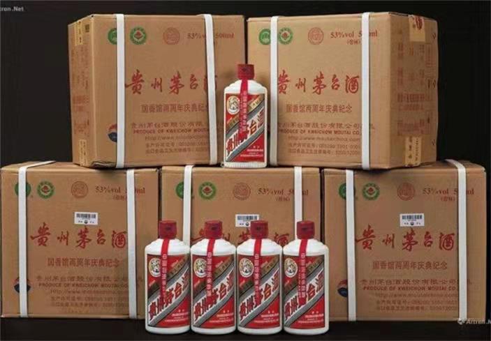 舞阳茅台酒回收